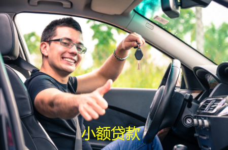 印度小额信货的发展