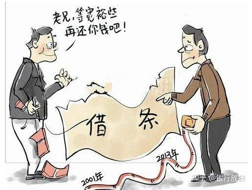 秒放款的贷款平台 找人借钱，不如选择1个额度高，下款快的借款平台