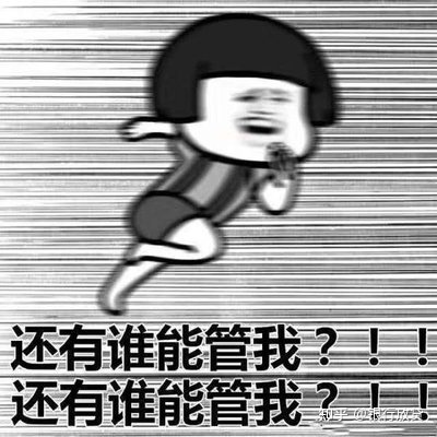 秒放款的贷款平台 找人借钱，不如选择1个额度高，下款快的借款平台