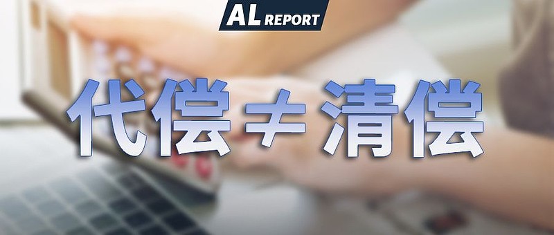 
杭州出台创业担保贷款政策，你真刑了吗？(图1)