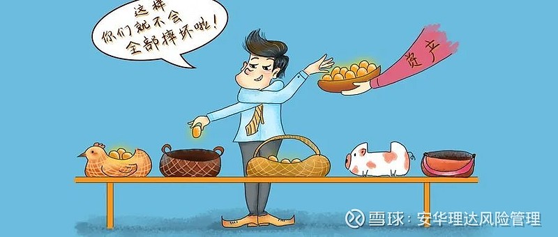 
杭州出台创业担保贷款政策，你真刑了吗？(图4)