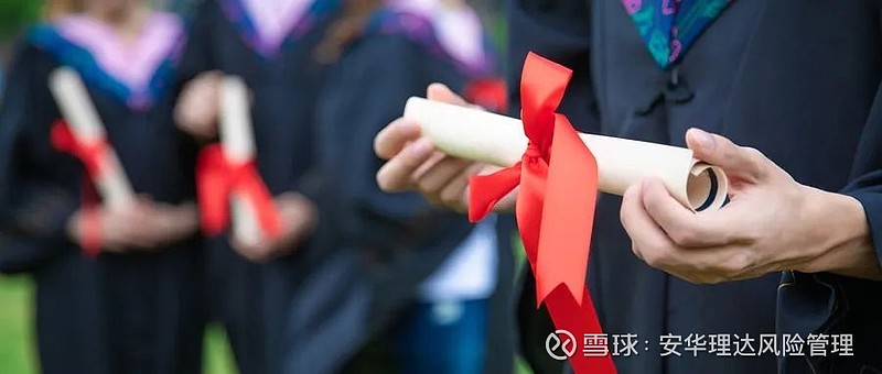 
杭州出台创业担保贷款政策，你真刑了吗？(图5)