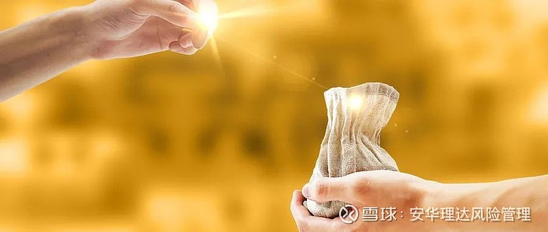 
杭州出台创业担保贷款政策，你真刑了吗？(图6)