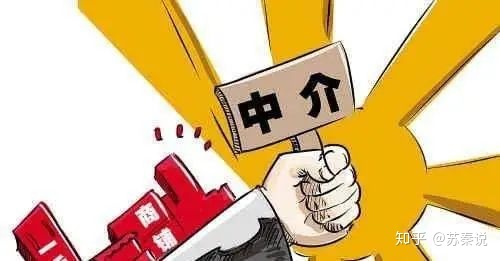 来讲农业银行人人都可以做的30W信用D款技术