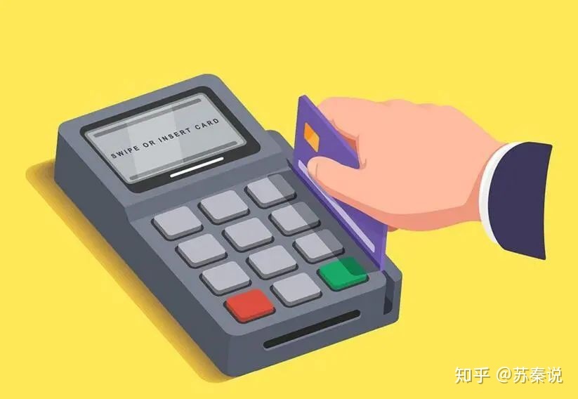 来讲农业银行人人都可以做的30W信用D款技术