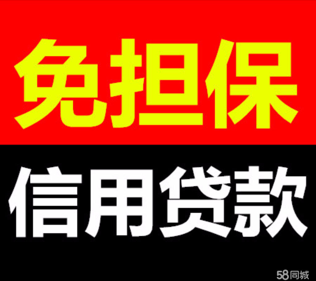 渣打现贷派是秒拒，门槛比较高的城市