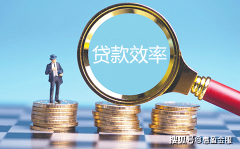 
“首付贷”再露头引发热议金融机构等资金违规流入楼市(图1)