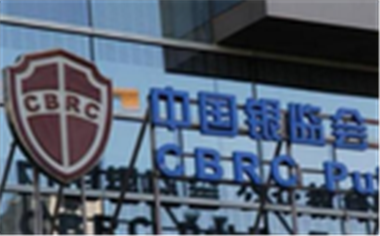 怎么申请银行助学贷款