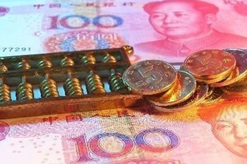 如何才能申请正规网上无抵押小额贷款呢？贷款平台