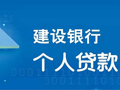 如何才能申请正规网上无抵押小额贷款呢？贷款平台
