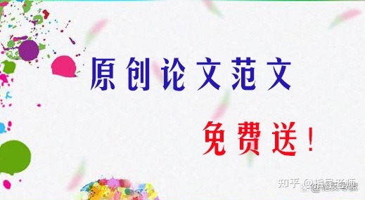 农户贷款利用效率略谈——浅谈农户小额信贷利用效率问题