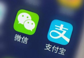 
没有微粒贷怎么用微信借钱软件应用“微粒货”是国内首家银行(图10)