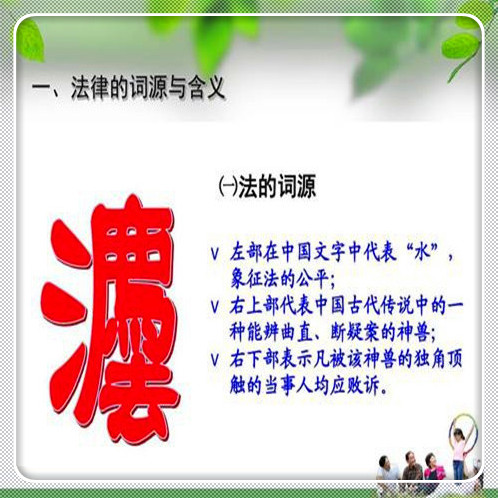 微粒货逾期会封微信吗