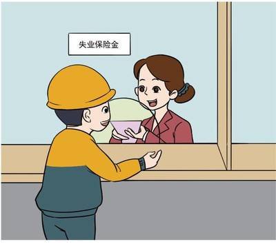 微粒货逾期会封微信吗