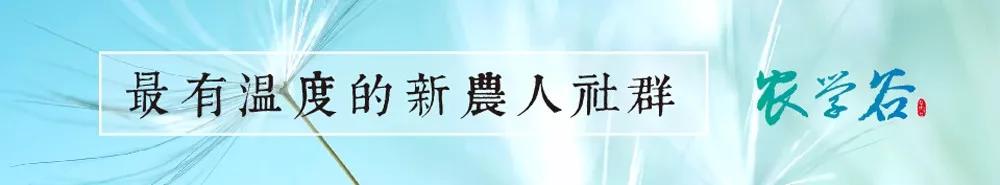 
2020年农村水产养殖无息贷款如何办理？申请条件是什么？
(图4)