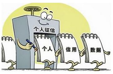 
一下适合工薪族的个人贷款有哪些？适合您的最好！(图3)