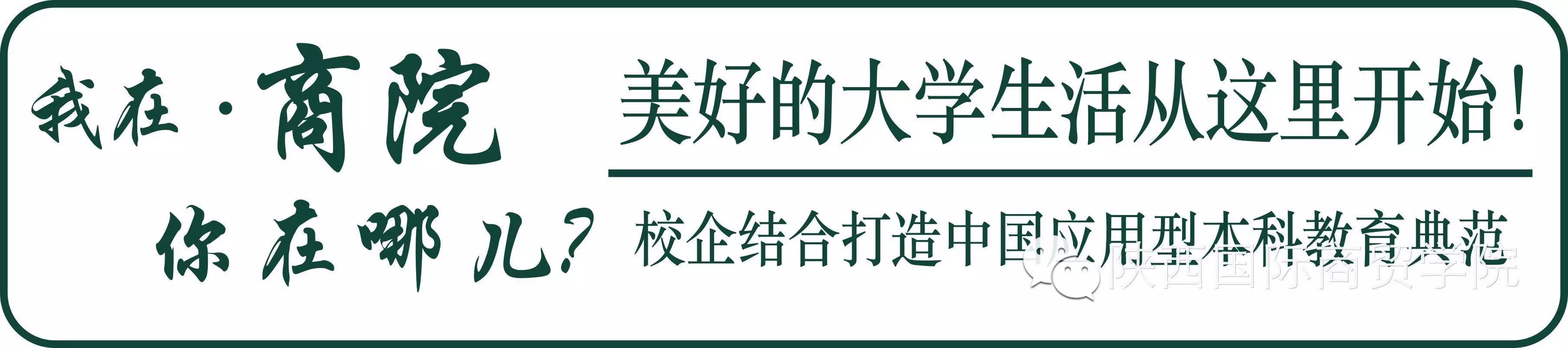 

留学路上，这些错误千万不能犯！（上）


(图1)