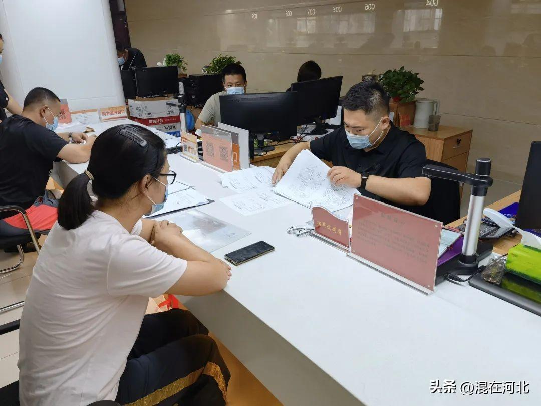 衡水贷款 家住大一点房子在他和妻子心中盘算已久(图)