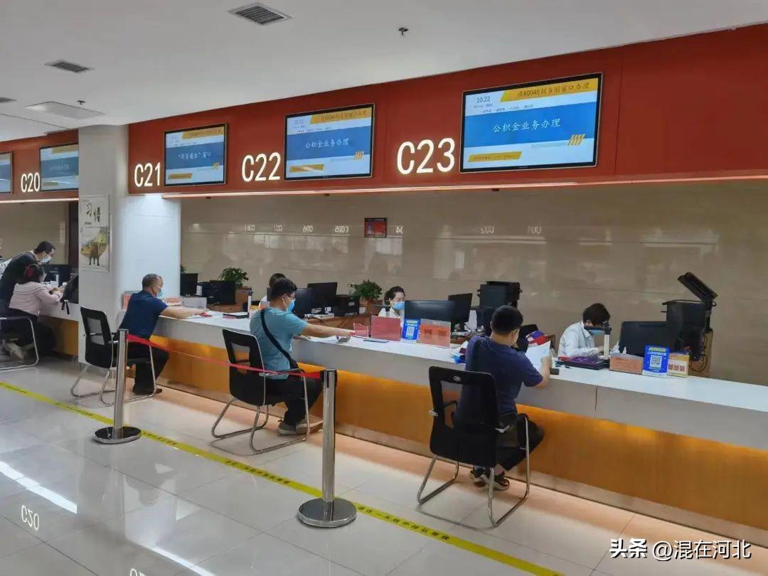 衡水贷款 家住大一点房子在他和妻子心中盘算已久(图)