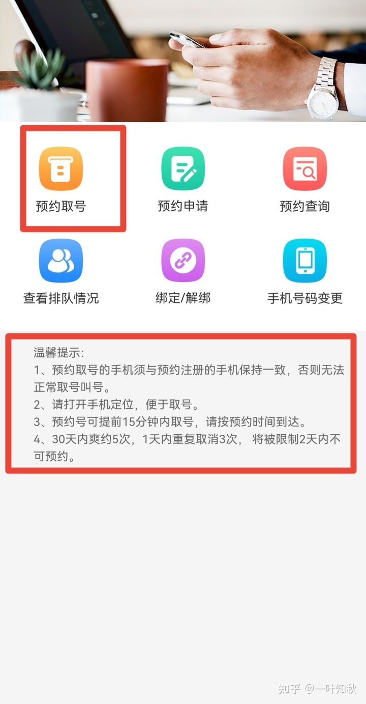 深圳公积金在什么情况下能够提取多少？有哪些渠道可以提取？