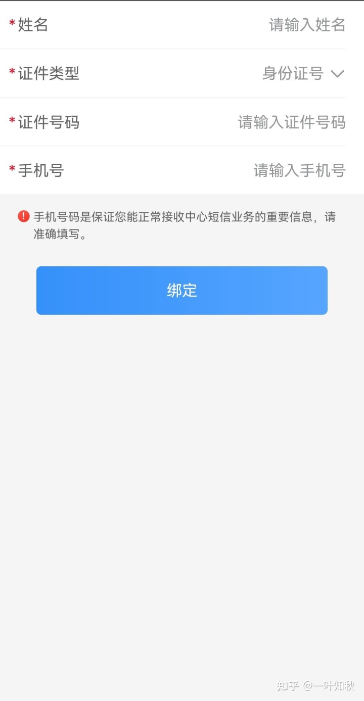 深圳公积金在什么情况下能够提取多少？有哪些渠道可以提取？