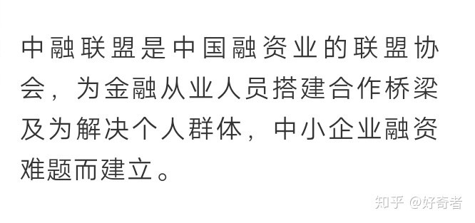 民生30年，全世界收民生被拒，下卡黑科技，专治秒拒！

(图4)