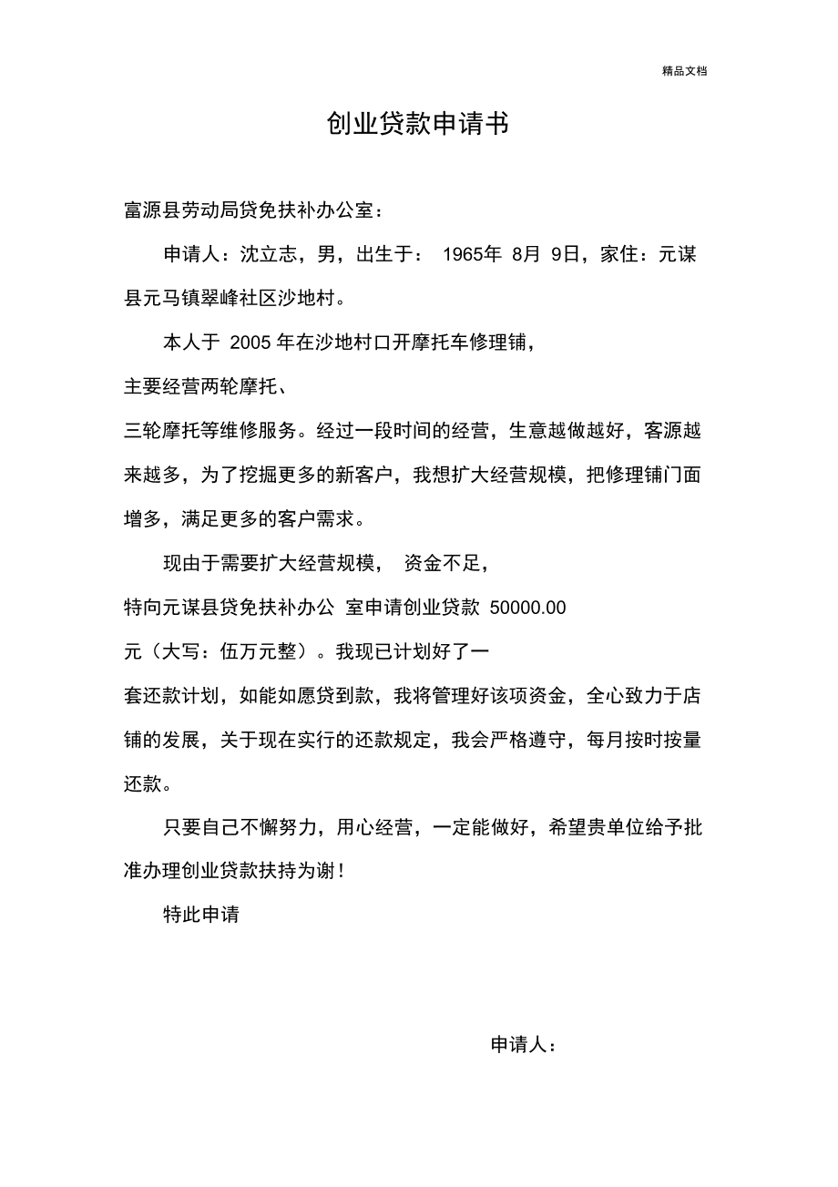 2018年高校毕业生预计834万人，大学生就业也成为一个挥之不去