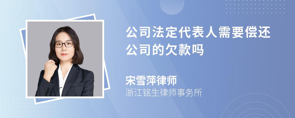 中小微企业法定代表贷款入口-上海诺唐咨询有限公司