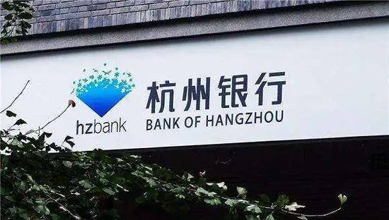 杭州启动“杭信贷”融资业务打通实体经济金融血脉