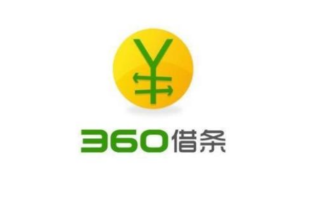 最靠谱的十大贷款公司，你知道有哪些？