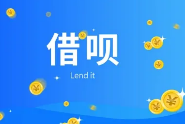 最靠谱的十大贷款公司，你知道有哪些？
