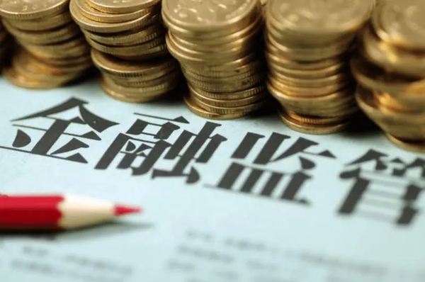 
2018年地方金融机构发展十强中心深圳何以“独占鳌头”？(图1)