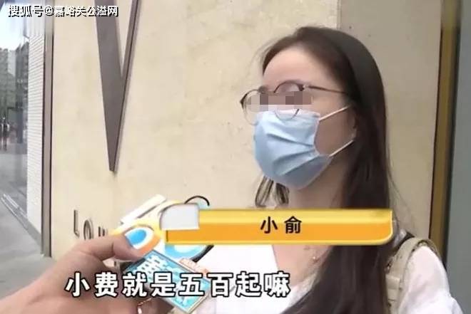 
【警惕】姑娘还没钱还上，就因为还不起信用卡
(图4)