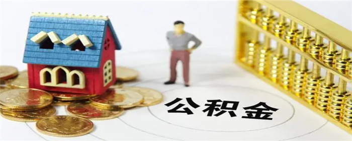 更多企业学院：《中小企业管理全能版》183套讲座+89700份资料