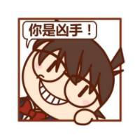 贷款利率不是固定的几个回答，你了解多少？