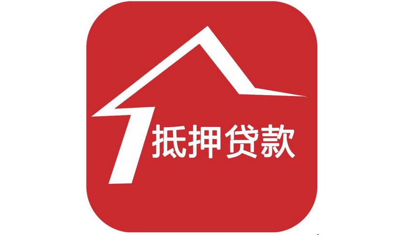 ❶网上那些能做黑户借款说200W，签30年免还协议书，可以信赖吗真有这种贷款吗