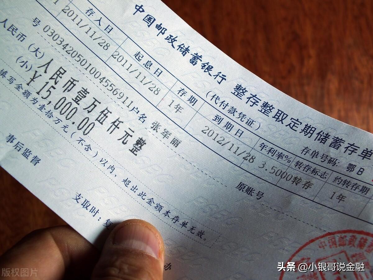 一个有急事，着急用钱怎么办？可以挽回超过7000元损失