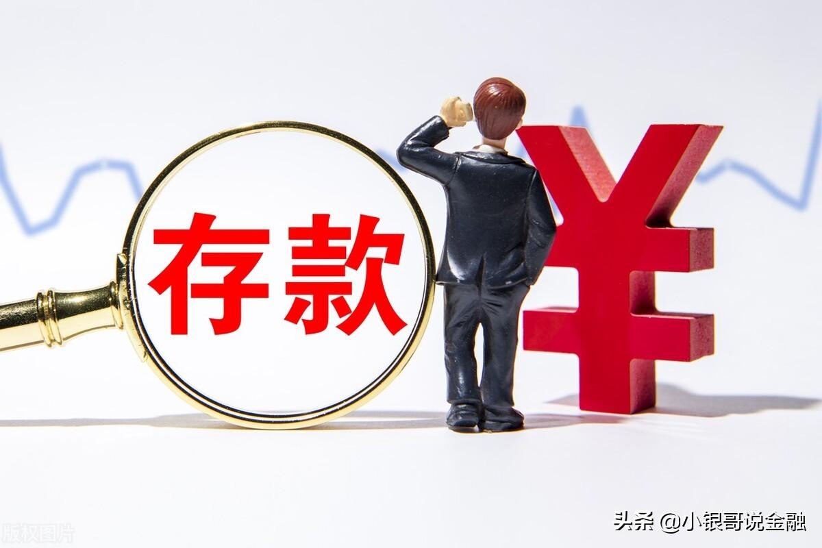 一个有急事，着急用钱怎么办？可以挽回超过7000元损失