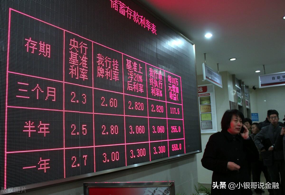 一个有急事，着急用钱怎么办？可以挽回超过7000元损失