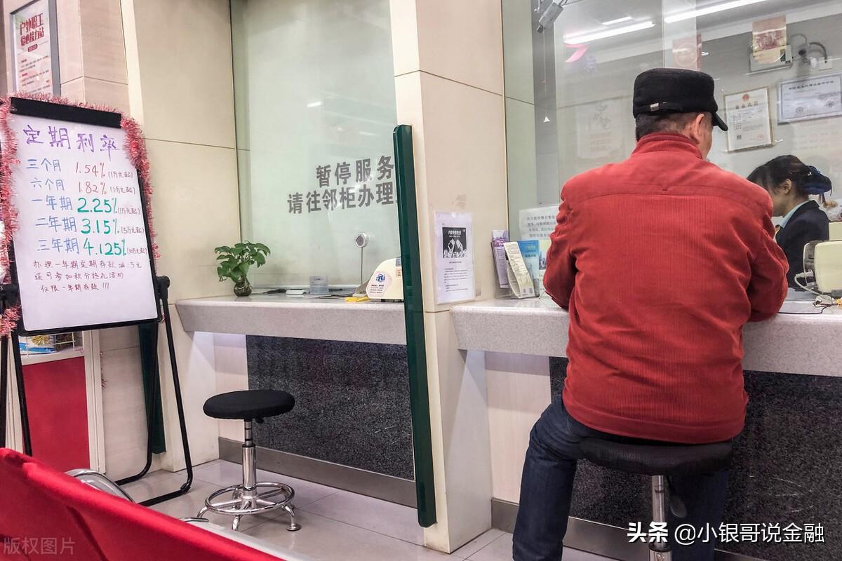 一个有急事，着急用钱怎么办？可以挽回超过7000元损失