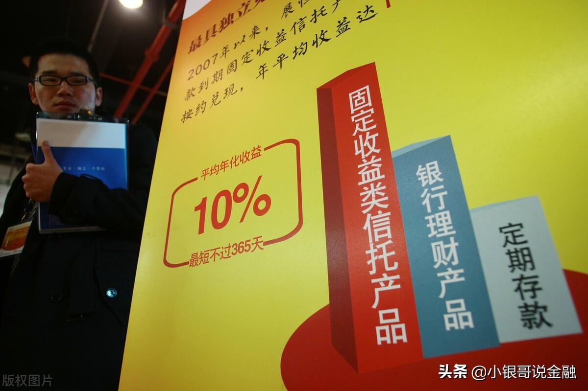 一个有急事，着急用钱怎么办？可以挽回超过7000元损失
