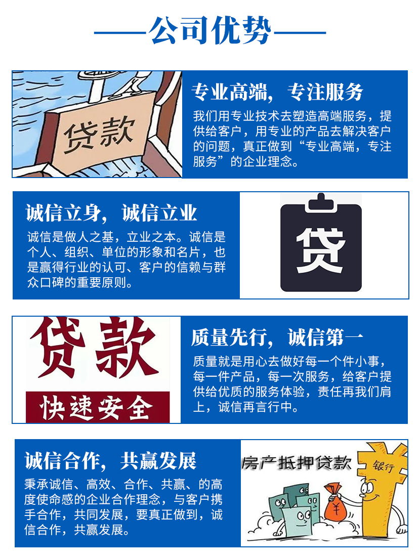 安全的平安银行宅e贷房产抵押贷款一般多久下款？今日信息(2022更新)