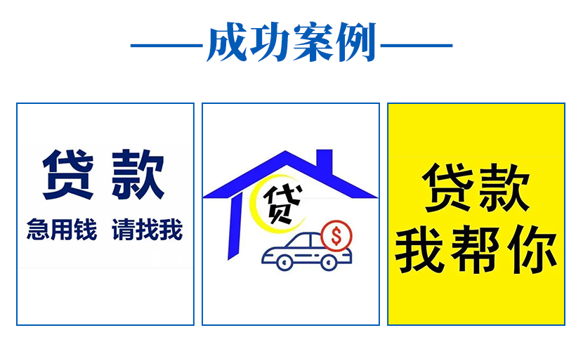安全的平安银行宅e贷房产抵押贷款一般多久下款？今日信息(2022更新)