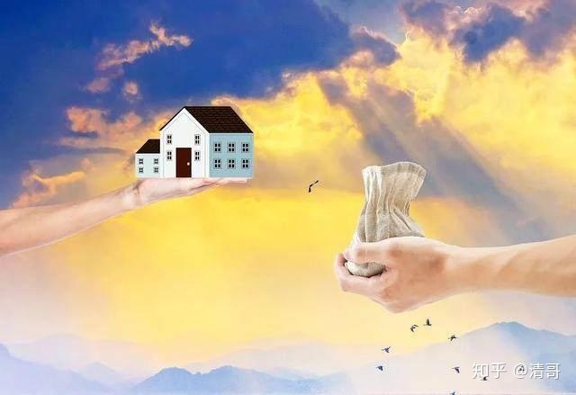 买房要不要贷款，房贷是不是中国最廉价的资金吗？
(图2)