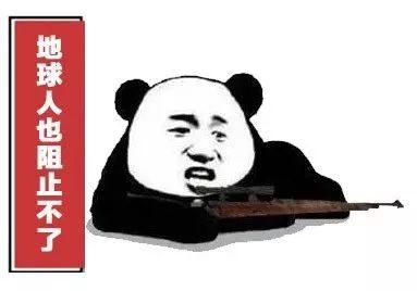 大部分提前还贷款1.购买力划算吗？是伪命题！