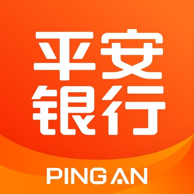 平安银行中间业务净收入之所以出现下滑，背后原因是什么？
(图1)
