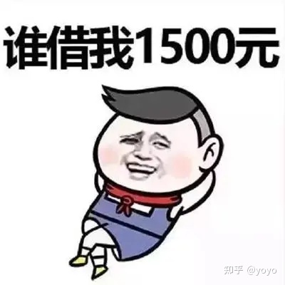 一个正规安全借款平台——好用正规借款平台