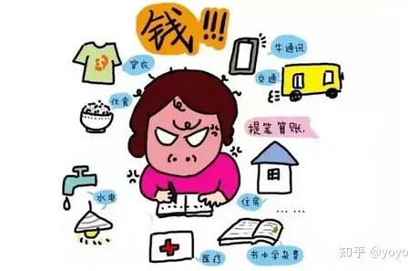 一个正规安全借款平台——好用正规借款平台