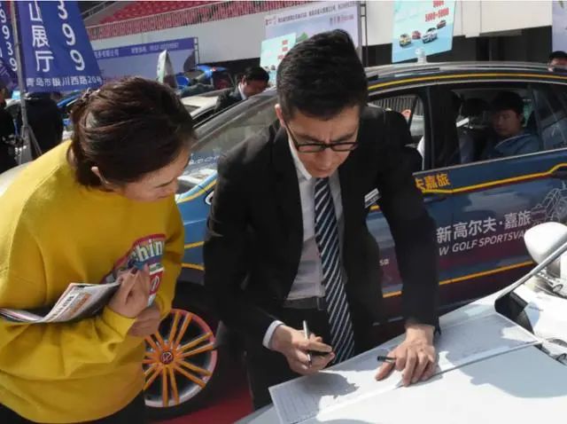 如果你去买一台车，你会选择贷款买车吗？