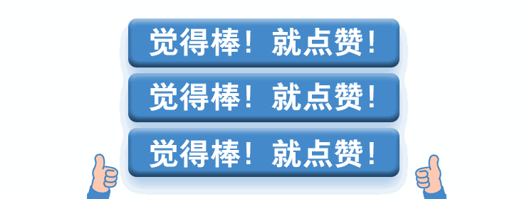 简单°迅速°严谨电兔贷款抵押贷款，仅凭这么好吗？